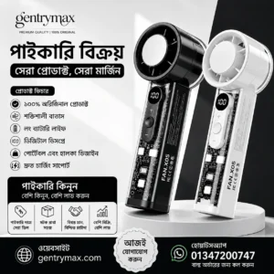 portable fan, mini fan, handheld fan, rechargeable fan, turbo fan, cooling fan, usb fan, mini cooling fan, personal fan, portable cooling fan, battery fan, electric fan, desk fan, travel fan, mini turbo fan, high speed fan, pocket fan, fan x, x05 fan, x05 mini fan, portable fan bangladesh, mini fan bangladesh, handheld fan bangladesh, rechargeable fan bangladesh, cooling fan bd, portable cooling fan bd, mini cooling fan bd, turbo fan bangladesh, fan x bangladesh, x05 fan bangladesh, portable fan dhaka, portable fan online, mini fan online, rechargeable fan online, cooling fan online, buy portable fan, best portable fan, portable fan price, mini fan price, rechargeable fan price, turbo fan price, handheld fan price, cooling fan price, summer fan, summer gadget, cooling gadget, hot weather fan, personal cooling device, cooling device, portable air cooler, mini air cooler, personal air cooler, rechargeable air cooler, powerful fan, strong wind fan, high speed cooling fan, brushless motor fan, low noise fan, silent fan, digital display fan, led display fan, battery display fan, adjustable speed fan, 100 gear fan, 100 speed fan, 100 gears wind speed fan, type c fan, usb rechargeable fan, battery operated fan, portable desk fan, office fan, office cooling fan, desk cooling fan, study fan, student fan, hostel fan, dorm fan, outdoor fan, camping fan, travel cooling fan, personal desk fan, cooling fan for office, cooling fan for home, cooling fan for travel, handheld turbo fan, rechargeable turbo fan, mini rechargeable fan, compact fan, lightweight fan, portable gadget, trendy gadget, smart gadget, premium fan, luxury portable fan, advanced cooling fan, energy efficient fan, mini blower fan, air circulation fan, cooling airflow fan, personal airflow fan, portable blower fan, rechargeable blower fan, handheld blower fan, turbo airflow fan, cooling technology fan, best selling fan, viral gadget, trending gadget, hot sale fan, summer essentials, cooling accessories, mini fan for men, mini fan for women, mini fan for students, fan for office, fan for travel, fan for outdoor use, fan for camping, fan for hiking, fan for picnic, fan for car, portable fan for car, rechargeable fan for car, cooling fan for car, fan for bedroom, fan for study table, fan for workstation, fan for gaming setup, gaming fan, portable gaming fan, usb desk fan, mini usb fan, rechargeable desk fan, personal cooling fan, cooling solution, cooling product, summer product, innovative fan, modern fan, smart cooling fan, digital fan, portable electric fan, handheld electric fan, mini electric fan, rechargeable electric fan, fan with display, fan with battery indicator, fan with adjustable speed, fan with turbo mode, portable summer fan, cooling fan for hot weather, portable cooling solution, handheld cooling device, rechargeable cooling device, portable fan online bangladesh, mini fan online bangladesh, cooling fan online bangladesh, summer gadget bangladesh, portable gadget bangladesh, fan x original, original fan x, genuine portable fan, authentic turbo fan, 100 original fan, high quality fan, premium quality fan, strong airflow fan, ultra powerful fan, maximum wind speed fan, fast cooling fan, instant cooling fan, mini cooling machine, portable cooling machine, compact cooling device, rechargeable cooling fan price, portable cooling fan price bangladesh, x05 mini turbo fan, x05 portable fan, fan x mini turbo fan, fan x cooling fan, portable fan for summer, mini fan for summer, cooling fan for summer, turbo cooling fan, personal summer fan, best fan for summer, rechargeable summer fan, usb cooling fan, handheld cooling fan, portable air fan, strong air fan, cool breeze fan, personal breeze fan, powerful handheld fan, powerful portable fan, mini turbo cooling fan, rechargeable pocket fan, portable pocket fan, personal travel fan, mini travel cooling fan, cooling fan gadget, lifestyle gadget, electronic gadget, tech gadget, portable tech gadget, rechargeable gadget, cooling accessory, daily use gadget, home gadget, office gadget, outdoor gadget, summer electronics, portable electronics, mini electronics, cooling equipment, portable equipment, smart portable fan, high performance fan, long battery life fan, fast charging fan, type c charging fan, rechargeable battery fan, portable battery fan, cooling fan with battery display, portable fan with led display, turbo fan with digital screen, mini fan with display, personal cooling gadget, rechargeable cooling gadget, travel cooling gadget, office cooling gadget, portable summer gadget, portable fan wholesale, portable fan supplier, mini fan supplier, fan importer bangladesh, fan distributor bangladesh, portable fan shop, portable fan store, mini fan store, cooling fan store, portable fan ecommerce, portable fan facebook shop, portable fan daraz, portable fan shopify, portable fan wordpress, portable fan seo keywords, mini fan seo keywords, handheld fan seo keywords, rechargeable fan seo keywords, turbo fan seo keywords, cooling fan seo keywords, portable fan marketing, portable fan advertising, fan x marketing, x05 fan marketing, summer campaign fan, cooling campaign, hot weather campaign, ecommerce fan product, best cooling gadget, top summer gadget, portable cooling technology, mini cooling technology, rechargeable cooling technology, fan for daily use, fan for indoor use, fan for outdoor use, fan for personal use, fan for work, fan for study, fan for commuting, fan for travel, fan for shopping, fan for delivery riders, fan for drivers, fan for cyclists, fan for office workers, fan for students, fan for home users, fan for everyone, portable fan sale, mini fan sale, cooling fan sale, rechargeable fan sale, summer sale fan, discount portable fan, offer portable fan, portable fan best price, mini fan best price, cooling fan best price, rechargeable fan best price, portable fan deal, mini fan deal, cooling fan deal, rechargeable fan deal, portable fan promotion, mini fan promotion, cooling fan promotion, rechargeable fan promotion, portable fan buy now, order portable fan, order mini fan, order rechargeable fan, order cooling fan, best portable cooling fan, best rechargeable handheld fan, best mini turbo fan, best personal cooling fan, best portable fan bangladesh, best cooling fan bangladesh, best rechargeable fan bangladesh, top rated portable fan, top rated mini fan, top rated cooling fan, top rated rechargeable fan, portable fan reviews, mini fan reviews, cooling fan reviews, rechargeable fan reviews, personal fan reviews, handheld fan reviews, turbo fan reviews, cooling fan for adults, cooling fan for kids, cooling fan for women, cooling fan for men, portable fan gift, summer gift gadget, cooling gift idea, useful summer gadget, must have summer gadget, portable fan trending product, mini fan trending product, cooling fan trending product, rechargeable fan trending product, fan x trending product, x05 trending product.