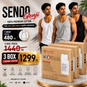 Egyptian cotton sando genji, premium sando genji, high neck sando genji, mens sando genji, cotton sando genji, export quality sando genji, Egyptian cotton vest, mens cotton vest, premium cotton vest, sleeveless vest men, white sando genji, black sando genji, grey sando genji, mens underwear vest, breathable cotton vest, soft cotton genji, comfortable sando genji, 125 gsm cotton vest, export quality vest, mens innerwear Bangladesh, cotton innerwear men, premium innerwear, summer vest men, sweat absorbent vest, skin friendly vest, high neck vest, mens sleeveless undershirt, cotton tank top men, Egyptian cotton innerwear, premium genji Bangladesh, best sando genji, mens basic vest, everyday wear vest, lightweight cotton vest, durable cotton vest, knitted cotton vest, dyed cotton vest, luxury cotton vest, comfortable innerwear, original cotton genji, mens fashion essentials, premium vest Bangladesh, export surplus vest, breathable innerwear, soft innerwear men, summer innerwear, cotton gym vest, casual cotton vest, premium sleeveless vest, quality cotton undershirt, mens vest Bangladesh, cotton genji online, buy sando genji online, premium cotton genji, mens cotton underwear, export quality innerwear, high quality vest, white vest men, black vest men, grey vest men, comfortable vest men, everyday cotton vest, skin friendly cotton vest, premium Egyptian cotton, imported quality vest, cotton undershirt Bangladesh, mens vest online, cotton genji price Bangladesh, best vest for men, premium inner vest, breathable undershirt, sweat control vest, soft touch cotton vest, luxury innerwear men, high neck cotton vest, cotton sleeveless shirt, mens tank top Bangladesh, premium basic wear, quality mens innerwear, comfortable cotton tank, cotton vest combo pack, 2 piece vest pack, mens cotton essentials, export standard vest, premium lifestyle wear, daily wear vest, soft breathable vest, cotton body fit vest, classic sando genji, modern sando genji, premium white vest, premium black vest, premium grey vest, comfortable summer vest, lightweight innerwear, cotton undergarment men, premium undergarment, best cotton vest, premium fashion vest, breathable fashion vest, high quality cotton genji, mens wardrobe essentials, original export quality genji, luxury Egyptian cotton genji, premium men vest Bangladesh