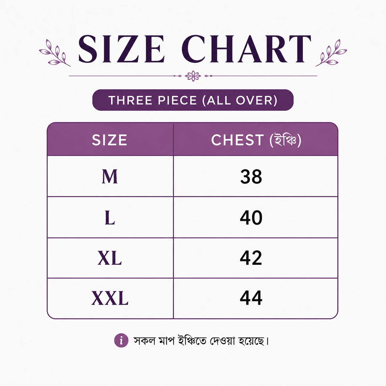 Pakistani Three Piece, Pakistani Style Three Piece, Premium Cotton Three Piece, Cotton Three Piece Bangladesh, Embroidered Three Piece, Ready Made Three Piece, Women's Three Piece, Ladies Three Piece, Pakistani Dress, Pakistani Dress Bangladesh, Pakistani Lawn Suit, Pakistani Cotton Suit, Pakistani Salwar Kameez, Pakistani Kurti Set, Premium Embroidered Dress, Cotton Salwar Kameez, Cotton Ladies Dress, Cotton Pakistani Dress, Luxury Three Piece, Designer Three Piece, Boutique Three Piece, Ethnic Three Piece, Traditional Three Piece, Elegant Three Piece, Stylish Three Piece, Women's Cotton Suit, Ladies Cotton Suit, Premium Cotton Dress, Embroidered Cotton Dress, Soft Cotton Dress, Summer Cotton Dress, Breathable Cotton Dress, Luxury Cotton Suit, Party Wear Three Piece, Casual Three Piece, Office Wear Three Piece, Daily Wear Three Piece, Festival Three Piece, Eid Collection, Eid Dress for Women, Eid Three Piece, Pakistani Inspired Dress, Pakistani Inspired Three Piece, Bangladesh Ladies Dress, Bangladesh Fashion, Women's Fashion Bangladesh, Ladies Fashion Bangladesh, Online Dress Bangladesh, Online Three Piece, Premium Ladies Wear, Women's Boutique Collection, Fashionable Three Piece, Modern Ethnic Wear, Designer Salwar Kameez, Embroidery Work Dress, Embroidery Design Dress, Floral Embroidery Dress, Elegant Embroidery Dress, Premium Embroidery Suit, Cotton Embroidery Suit, Cotton Lawn Dress, Cotton Lawn Three Piece, Pakistani Lawn Collection, Premium Lawn Collection, Cotton Suit Set, Women's Suit Set, Ladies Suit Set, Ready to Wear Suit, Ready to Wear Dress, Women's Clothing, Ladies Clothing, Women's Ethnic Wear, Luxury Ethnic Wear, Premium Boutique Dress, Fashion Boutique Dress, Premium Pakistani Collection, New Arrival Three Piece, Trending Three Piece, Best Selling Three Piece, Bestseller Dress, Cotton Kurti Set, Cotton Kurta Set, Premium Kurta Set, Pakistani Outfit, Pakistani Women's Outfit, Women's Traditional Dress, Women's Fashion Outfit, Elegant Women's Wear, Luxury Women's Wear, Fashionable Women's Wear, Premium Fashion Dress, Modest Fashion Dress, Muslim Women's Dress, Islamic Fashion Dress, Contemporary Ethnic Wear, Embroidered Kurta, Premium Kurta, Cotton Kurta, Floral Cotton Dress, Floral Three Piece, Floral Pakistani Dress, Floral Embroidered Dress, Premium Floral Dress, Pakistani Luxury Dress, Pakistani Boutique Dress, Pakistani Premium Wear, Pakistani Women's Fashion, Pakistani Inspired Fashion, Cotton Boutique Dress, Elegant Boutique Collection, Women's Premium Collection, Fashion Collection Bangladesh, Cotton Outfit Women, Stylish Salwar Kameez, Stylish Pakistani Dress, Soft Fabric Dress, Comfortable Three Piece, Comfortable Cotton Dress, Breathable Women's Dress, High Quality Cotton Dress, High Quality Three Piece, Luxury Cotton Three Piece, Exclusive Three Piece, Exclusive Cotton Dress, Elegant Cotton Dress, Embroidered Lawn Suit, Embroidered Cotton Kurta, Women's Embroidered Outfit, Premium Stitch Dress, Ready Made Salwar Kameez, Pakistani Readymade Dress, Bangladesh Three Piece, Online Ladies Boutique, Premium Clothing Bangladesh, Women's Luxury Collection, Boutique Fashion Bangladesh, Premium Ready Wear, Luxury Boutique Wear, Cotton Fashion Dress, Modern Pakistani Style, Classic Pakistani Style, Timeless Fashion Dress, Chic Women's Outfit, Elegant Kurta Set, Traditional Pakistani Dress, Traditional Cotton Dress, Pakistani Inspired Cotton Dress, Designer Cotton Dress, Women's Premium Outfit, Luxury Fashion Collection, Premium Casual Wear, Stylish Office Wear, Premium Daily Wear, Cotton Casual Wear, Cotton Office Wear, Fashion Dress Online, Women's Fashion Online, Ladies Fashion Online, Buy Three Piece Online, Buy Pakistani Dress Online, Buy Cotton Dress Online, Women's Dress Online Bangladesh, Online Boutique Bangladesh, Premium Online Fashion, Elegant Ladies Dress, Soft Cotton Three Piece, Comfortable Pakistani Dress, Designer Embroidery Dress, Premium Floral Embroidery, Elegant Pakistani Outfit, Modern Cotton Outfit, Classic Cotton Suit, Luxury Cotton Outfit, Premium Fashion Boutique, Exclusive Women's Dress, Embroidery Cotton Collection, Premium Ethnic Collection, Women's Boutique Dress, Stylish Cotton Wear, Elegant Fashion Wear, Premium Readymade Collection, Pakistani Inspired Boutique, Luxury Cotton Collection, Exclusive Cotton Collection, Cotton Fashion Collection, Women's Premium Dress Bangladesh, Ladies Premium Dress Bangladesh, Women's Pakistani Collection, Cotton Women's Collection, Elegant Boutique Wear, Pakistani Eid Collection, Fashionable Eid Dress, Premium Summer Collection, Women's Summer Dress, Cotton Summer Outfit, Lightweight Cotton Dress, Lightweight Three Piece, Breathable Summer Dress, Premium Women's Clothing, Premium Fashion Wear, Elegant Cotton Collection, Cotton Fashion Bangladesh, Stylish Ladies Wear, Premium Pakistani Lawn, Floral Cotton Collection, Elegant Floral Collection, Designer Women's Wear, Premium Outfit for Women, Beautiful Cotton Dress, Premium Ladies Collection, Embroidered Women's Collection, Cotton Luxury Wear, Elegant Premium Dress, Boutique Style Dress, Pakistani Boutique Collection, Premium Women's Outfit Bangladesh, Women's Readymade Dress, Cotton Traditional Dress, Elegant Ready Wear, Premium Modest Wear, Luxury Modest Fashion, Women's Elegant Collection, Ladies Elegant Collection, Stylish Cotton Collection, Cotton Embroidered Three Piece, Floral Embroidered Three Piece, Premium Floral Three Piece, Designer Floral Three Piece, Women's Cotton Fashion, Ladies Cotton Fashion, Cotton Pakistani Collection, Premium Women's Boutique, Elegant Women's Boutique, Best Cotton Three Piece, Best Pakistani Dress, Best Embroidered Dress, Best Cotton Suit, Best Women's Outfit, Best Boutique Dress, Premium Quality Three Piece, Premium Quality Cotton Dress, Premium Quality Pakistani Dress, Affordable Luxury Dress, Affordable Premium Dress, Premium Fashion Bangladesh, Ladies Boutique Bangladesh, Women's Boutique Bangladesh, Pakistani Boutique Online, Elegant Cotton Suit, Embroidered Cotton Collection, Women's Trendy Dress, Trendy Cotton Dress, Trendy Pakistani Dress, Fashion Forward Dress, Boutique Quality Dress, Export Quality Dress, Export Quality Three Piece, Export Quality Cotton Dress, Premium Export Quality Dress, Luxury Export Quality Collection, Elegant Export Quality Wear, Women's Exclusive Collection, Premium Ladies Fashion, Luxury Ladies Fashion, Cotton Luxury Collection, Pakistani Inspired Luxury Dress, Modern Boutique Collection, Women's Classic Collection, Elegant Classic Dress, Premium Traditional Wear, Classic Ethnic Wear, Premium Women's Style, Elegant Women's Style, Fashionable Boutique Dress, Premium Lifestyle Fashion, Luxury Lifestyle Wear, Pakistani Cotton Collection, Stylish Embroidered Dress, Cotton Fashion Boutique, Elegant Cotton Boutique, Premium Women's Wardrobe, Women's Signature Collection, Luxury Signature Dress, Cotton Signature Collection, Boutique Ready Wear, Premium Designer Collection, Premium Embroidery Collection, Women's Luxury Outfit, High End Women's Fashion, Sophisticated Women's Dress, Premium Women's Apparel, Elegant Women's Apparel, Cotton Apparel Women, Pakistani Apparel, Boutique Apparel, Fashion Apparel Bangladesh, Women's Elegant Outfit, Stylish Women's Collection, Cotton Everyday Wear, Premium Everyday Wear, Elegant Everyday Wear, Women's Comfortable Wear, Premium Comfortable Wear, Designer Cotton Collection, Pakistani Fashion Collection, Premium Pakistani Fashion, Cotton Heritage Dress, Timeless Cotton Collection, Elegant Heritage Wear, Boutique Luxury Collection, Women's Fashion Collection, Luxury Women's Collection, Elegant Women's Fashion, Premium Women's Fashion, Pakistani Inspired Collection, Cotton Premium Collection, Floral Fashion Collection, Boutique Cotton Collection, Elegant Floral Dress, Designer Floral Outfit, Cotton Embroidered Outfit, Luxury Embroidered Collection, Women's Premium Style, Ladies Premium Style, Elegant Luxury Wear, Premium Women's Ethnic Collection, Stylish Pakistani Collection, Premium Casual Collection, Cotton Casual Collection, Luxury Casual Wear, Elegant Casual Wear, Boutique Casual Wear, Women's Elegant Boutique, Premium Cotton Boutique, Designer Boutique Wear, Pakistani Boutique Fashion, Elegant Boutique Fashion, Cotton Boutique Collection, Women's Cotton Boutique, Premium Fashion Collection Bangladesh, Luxury Fashion Bangladesh, Elegant Fashion Bangladesh, Premium Three Piece Collection, Best Seller Three Piece, Trending Pakistani Dress, Trending Cotton Dress, Trending Women's Dress, Viral Fashion Bangladesh, Premium Boutique Collection, Exclusive Pakistani Collection, Elegant Pakistani Collection, Luxury Pakistani Collection, Women's Luxury Fashion, Premium Designer Wear, Pakistani Women's Boutique, Boutique Women's Fashion, Cotton Women's Boutique, Elegant Designer Dress, Premium Designer Outfit, Soft Premium Cotton, Breathable Premium Cotton, Natural Cotton Dress, High Grade Cotton Dress, 100 Percent Cotton Dress, Premium Cotton Fabric, Cotton Embroidery Design, Luxury Embroidery Design, Elegant Floral Embroidery, Readymade Cotton Three Piece, Women's Fashion Boutique, Premium Women's Boutique Collection, Ladies Fashion Collection, Elegant Fashion Collection, Cotton Dress Collection, Three Piece Collection Bangladesh, Pakistani Collection Bangladesh, Best Women's Clothing, Luxury Women's Clothing, Cotton Luxury Dress, Women's Premium Wear, Ladies Premium Wear, Premium Style Dress, Elegant Style Dress, Women's Style Collection, Boutique Style Collection, Pakistani Inspired Boutique Collection, Modern Ethnic Collection, Premium Ethnic Dress, Cotton Ethnic Dress, Elegant Ethnic Collection, Women's Designer Collection, Luxury Designer Collection, Boutique Designer Collection, Premium Floral Outfit, Cotton Floral Outfit, Elegant Floral Outfit, Designer Cotton Outfit, Women's Cotton Apparel, Ladies Cotton Apparel, Boutique Cotton Apparel, Luxury Cotton Apparel, Premium Cotton Wear, Elegant Cotton Wear, Pakistani Inspired Wear, Women's Readymade Collection, Ladies Readymade Collection, Elegant Readymade Wear, Premium Quality Women's Dress, Best Quality Cotton Dress, Premium Ladies Clothing, Women's Clothing Bangladesh, Cotton Clothing Bangladesh, Boutique Clothing Bangladesh, Elegant Clothing Bangladesh, Luxury Clothing Bangladesh, Premium Boutique Clothing, Women's Premium Boutique Clothing, Pakistani Inspired Premium Wear, Modern Pakistani Outfit, Elegant Pakistani Wear, Premium Women's Clothing Collection, Best Fashion Bangladesh, Premium Boutique Fashion, Women's Boutique Wear, Ladies Boutique Wear, Cotton Boutique Wear, Elegant Boutique Outfit, Luxury Boutique Outfit, Premium Floral Boutique, Women's Exclusive Wear, Premium Elegant Wear, Cotton Premium Wear, Fashionable Cotton Collection, Elegant Cotton Apparel, Women's Elegant Apparel, Premium Readymade Fashion, Boutique Ready Collection, Premium Pakistani Style, Cotton Pakistani Style, Elegant Pakistani Style, Luxury Pakistani Style, Women's Premium Boutique Fashion, Exclusive Women's Boutique, Premium Fashion Trends, Women's Trend Collection, Boutique Trend Collection, Elegant Trend Collection, Cotton Trend Collection, Premium Wardrobe Collection, Luxury Wardrobe Collection, Designer Wardrobe Collection, Women's Luxury Boutique, Elegant Luxury Boutique, Premium Boutique Style, Best Selling Pakistani Dress, Top Rated Three Piece, Top Quality Cotton Dress, Premium Ladies Outfit, Elegant Ladies Outfit, Luxury Ladies Outfit, Cotton Ladies Outfit, Boutique Ladies Outfit, Women's Premium Ethnic Wear, Cotton Women's Ethnic Wear, Elegant Women's Ethnic Wear, Luxury Women's Ethnic Wear
