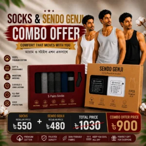 Egyptian cotton sando genji, premium sando genji, high neck sando genji, mens sando genji, cotton sando genji, export quality sando genji, Egyptian cotton vest, mens cotton vest, premium cotton vest, sleeveless vest men, white sando genji, black sando genji, grey sando genji, mens underwear vest, breathable cotton vest, soft cotton genji, comfortable sando genji, 125 gsm cotton vest, export quality vest, mens innerwear Bangladesh, cotton innerwear men, premium innerwear, summer vest men, sweat absorbent vest, skin friendly vest, high neck vest, mens sleeveless undershirt, cotton tank top men, Egyptian cotton innerwear, premium genji Bangladesh, best sando genji, mens basic vest, everyday wear vest, lightweight cotton vest, durable cotton vest, knitted cotton vest, dyed cotton vest, luxury cotton vest, comfortable innerwear, original cotton genji, mens fashion essentials, premium vest Bangladesh, export surplus vest, breathable innerwear, soft innerwear men, summer innerwear, cotton gym vest, casual cotton vest, premium sleeveless vest, quality cotton undershirt, mens vest Bangladesh, cotton genji online, buy sando genji online, premium cotton genji, mens cotton underwear, export quality innerwear, high quality vest, white vest men, black vest men, grey vest men, comfortable vest men, everyday cotton vest, skin friendly cotton vest, premium Egyptian cotton, imported quality vest, cotton undershirt Bangladesh, mens vest online, cotton genji price Bangladesh, best vest for men, premium inner vest, breathable undershirt, sweat control vest, soft touch cotton vest, luxury innerwear men, high neck cotton vest, cotton sleeveless shirt, mens tank top Bangladesh, premium basic wear, quality mens innerwear, comfortable cotton tank, cotton vest combo pack, 2 piece vest pack, mens cotton essentials, export standard vest, premium lifestyle wear, daily wear vest, soft breathable vest, cotton body fit vest, classic sando genji, modern sando genji, premium white vest, premium black vest, premium grey vest, comfortable summer vest, lightweight innerwear, cotton undergarment men, premium undergarment, best cotton vest, premium fashion vest, breathable fashion vest, high quality cotton genji, mens wardrobe essentials, original export quality genji, luxury Egyptian cotton genji, premium men vest Bangladesh cotton socks, premium cotton socks, men's cotton socks, ankle socks, short socks, breathable socks, comfortable socks, casual socks, daily wear socks, soft cotton socks, lightweight socks, stretchable socks, premium socks, men's ankle socks, cotton ankle socks, black socks, grey socks, navy blue socks, dress socks, office socks, buy cotton socks online, best cotton socks, premium ankle socks, men's socks online, comfortable socks for men, breathable cotton socks, everyday socks, affordable socks, quality cotton socks, soft ankle socks, men's fashion socks, cotton sports socks, lightweight ankle socks, premium casual socks, cotton dress socks, stylish socks for men, durable cotton socks, stretch fit socks, high quality socks, comfortable everyday socks, best cotton ankle socks for men, premium breathable cotton socks, comfortable daily wear socks, soft and breathable ankle socks, lightweight cotton socks for summer, men's premium cotton ankle socks, high quality casual socks, moisture absorbing cotton socks, odor resistant cotton socks, stretchable cotton socks for men, comfortable office wear socks, premium fashion ankle socks, soft cotton socks for daily use, breathable socks for hot weather, lightweight casual cotton socks, stylish ankle socks for men, premium black ankle socks, premium grey cotton socks, navy blue cotton ankle socks, men's comfortable cotton socks, socks online Bangladesh, men's socks Bangladesh, cotton socks Bangladesh, premium socks Bangladesh, ankle socks Bangladesh, buy socks online Bangladesh, men's fashion accessories, comfortable socks online, premium cotton socks Bangladesh, quality men's socks, everyday cotton socks, casual wear socks, office wear socks, men's wardrobe essentials, breathable fashion socks, lightweight cotton socks, premium daily wear socks, cotton rich socks, men's casual fashion, premium hosiery, cotton hosiery, men's hosiery, fashion socks, luxury socks, premium knit socks, elastic socks, stretch socks, odor control socks, moisture wicking socks, soft touch socks, skin friendly socks, premium fabric socks, quality knit socks, durable ankle socks, comfortable footwear accessories, men's apparel accessories, casual fashion accessories, premium lifestyle products, everyday comfort socks, modern men's socks, best socks for men, buy premium socks, buy ankle socks online, premium cotton socks for men, comfortable socks online, best breathable socks, quality men's socks online, affordable premium socks, stylish cotton socks, premium casual socks online, best everyday socks, cotton socks sale, men's socks offer, socks online shopping, premium hosiery products, comfortable fashion socks, breathable ankle socks online, luxury cotton socks, men's cotton hosiery, premium sock collection, black cotton ankle socks, grey cotton ankle socks, navy cotton socks, white cotton socks, charcoal cotton socks, men's black socks, men's grey socks, men's navy socks, men's white socks, plain cotton socks, solid color socks, premium black socks, premium navy socks, premium grey socks, soft black socks, comfortable black socks, breathable black socks, casual black socks, office black socks, premium everyday socks, cotton ankle socks for office, cotton ankle socks for casual wear, cotton socks for daily use, men's fashion cotton socks, premium cotton hosiery, men's premium hosiery, comfortable cotton hosiery, breathable cotton hosiery, luxury men's socks, everyday men's socks, premium ankle sock collection, cotton fashion accessories, stylish men's accessories, men's wardrobe accessories, premium knit ankle socks, durable fashion socks, cotton comfort socks, premium soft socks, premium breathable socks, lightweight breathable socks, moisture wicking cotton socks, anti odor cotton socks, premium office socks, comfortable office socks, stylish office socks, casual office socks, breathable office socks, men's cotton footwear accessories, premium apparel accessories, everyday casual socks, fashionable men's socks, classic cotton socks, modern cotton socks, elegant men's socks, premium quality ankle socks, men's premium accessories, premium comfort wear, breathable daily wear socks, men's cotton essentials, premium cotton essentials, stylish casual socks, lightweight fashion socks, men's comfortable fashion socks, premium black ankle socks for men, premium grey ankle socks for men, premium navy ankle socks for men, cotton socks for all seasons, breathable socks for summer, comfortable socks for winter, casual cotton socks for men, office wear cotton socks, luxury ankle socks, premium comfort socks, men's designer socks, fashionable ankle socks, quality ankle socks, soft premium cotton socks, premium men's ankle socks, best casual socks for men, best office socks for men, high quality ankle socks, premium cotton socks online, buy men's socks online Bangladesh, best socks Bangladesh, ankle socks online Bangladesh, premium ankle socks Bangladesh, comfortable men's socks Bangladesh, breathable men's socks Bangladesh, stylish men's socks Bangladesh, luxury socks Bangladesh, premium hosiery Bangladesh, cotton hosiery Bangladesh, men's fashion Bangladesh, casual fashion Bangladesh, office fashion accessories, men's lifestyle accessories, daily wear fashion accessories, premium wardrobe essentials, cotton apparel accessories, men's fashion essentials, comfortable lifestyle products, premium comfort accessories, breathable lifestyle products, men's cotton accessories, high quality fashion accessories, everyday essentials for men, stylish wardrobe essentials, premium clothing accessories, casual wear accessories, office wear accessories, premium daily essentials, comfortable daily essentials, breathable daily essentials, luxury daily wear, men's premium daily wear, quality lifestyle accessories, fashionable daily wear socks, cotton comfort wear, premium comfort wear socks, premium ankle socks online, buy cotton ankle socks, best premium socks, men's cotton sock collection, breathable premium socks, comfortable premium socks, luxury cotton ankle socks, quality cotton ankle socks, durable premium socks, men's ankle sock collection, premium cotton fashion socks, stylish cotton ankle socks, men's soft cotton socks, comfortable cotton ankle socks, premium breathable ankle socks, high quality breathable socks, men's everyday comfort socks, premium casual fashion socks, breathable casual socks, cotton socks for office wear, premium socks for daily wear, stylish socks for office, comfortable socks for office, premium fashion accessories for men, men's cotton fashion accessories, luxury fashion socks, everyday fashion socks, premium lifestyle socks, comfortable lifestyle socks, breathable lifestyle socks, stylish lifestyle socks, premium wardrobe socks, men's wardrobe socks, daily wear wardrobe essentials, cotton socks collection, ankle socks collection, premium sock collection Bangladesh, men's sock collection Bangladesh, comfortable sock collection, breathable sock collection, luxury sock collection, fashion sock collection, premium men's fashion socks, quality men's fashion socks, stylish men's fashion socks, casual men's fashion socks, office men's fashion socks.